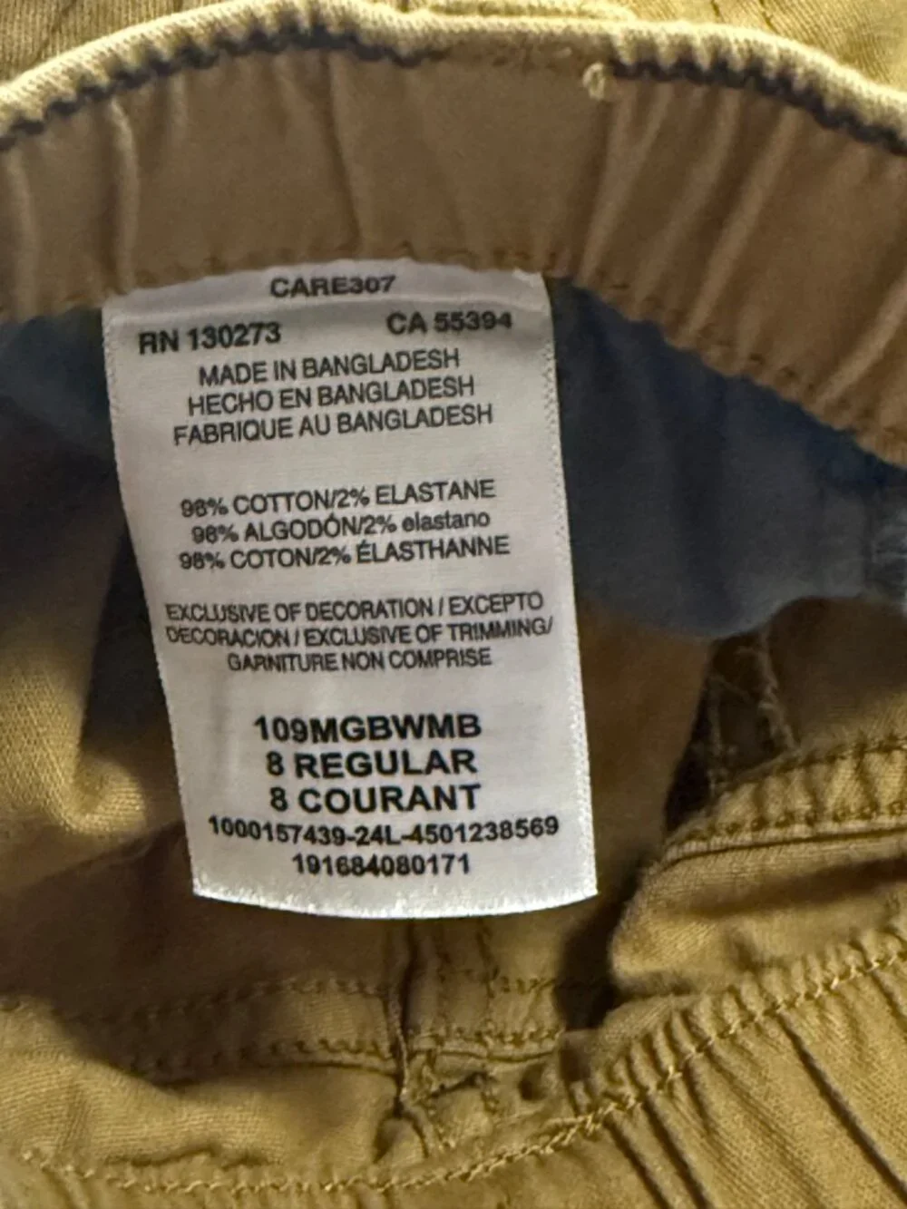 Wrangler Boys Cargo Jogger Pants Khaki Tan Size 8 Regular EUC